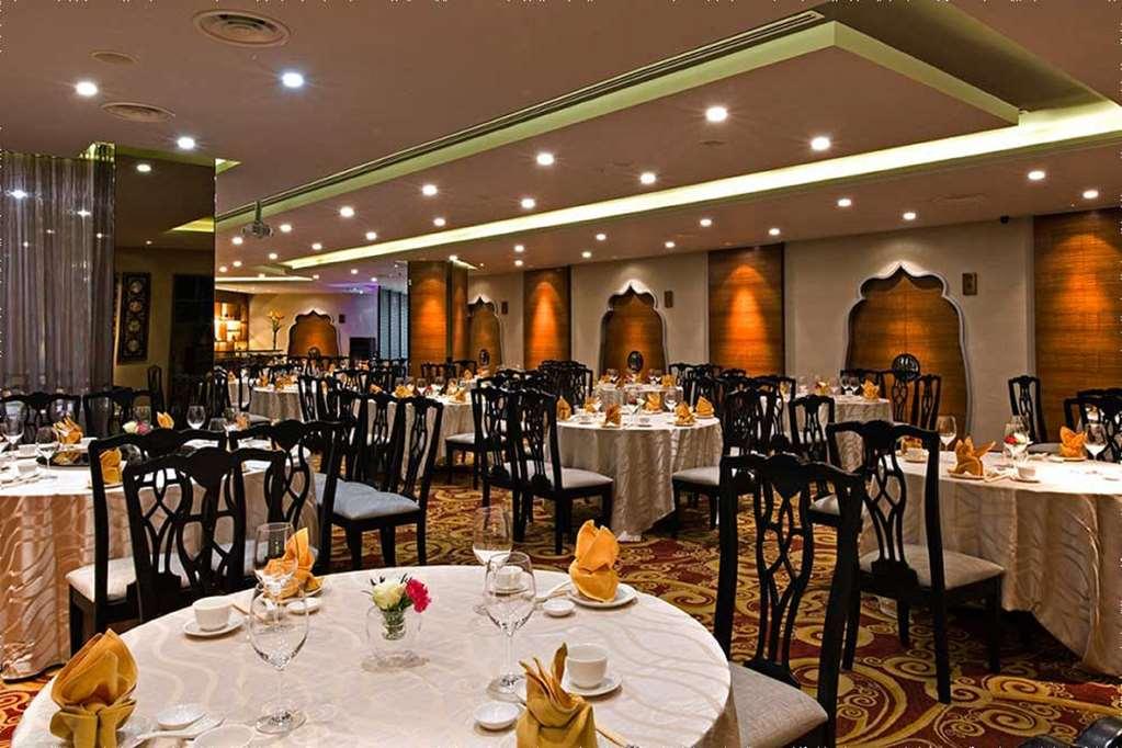 Eastin Hotel Kuala Lumpur Petaling Jaya Restoran fotoğraf The interior of the restaurant