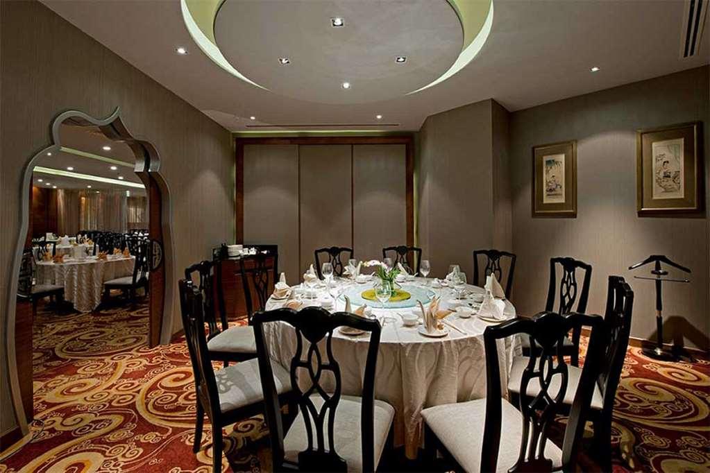 Eastin Hotel Kuala Lumpur Petaling Jaya Restoran fotoğraf A private dining room at the Shangri-La Hotel, Kuala Lumpur